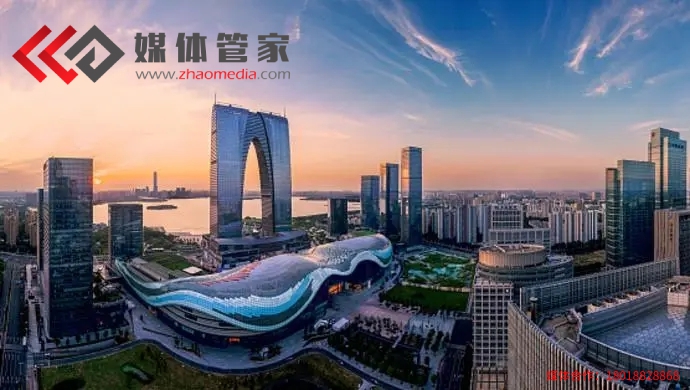 怎么邀请媒体记者?媒体管家上海软闻